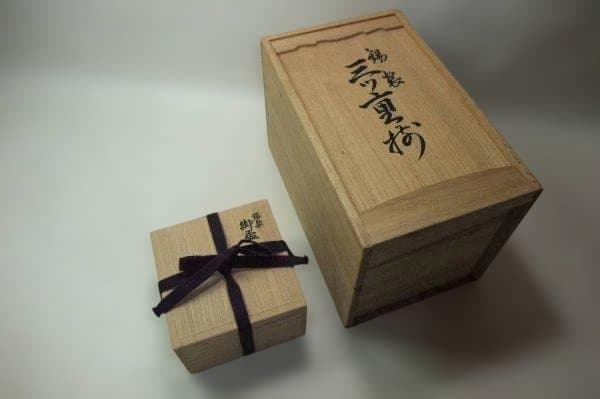 酒器 本錫 三ツ重揃 盃台 惣黒 堅地家具「孔雀屋利吉」会津塗