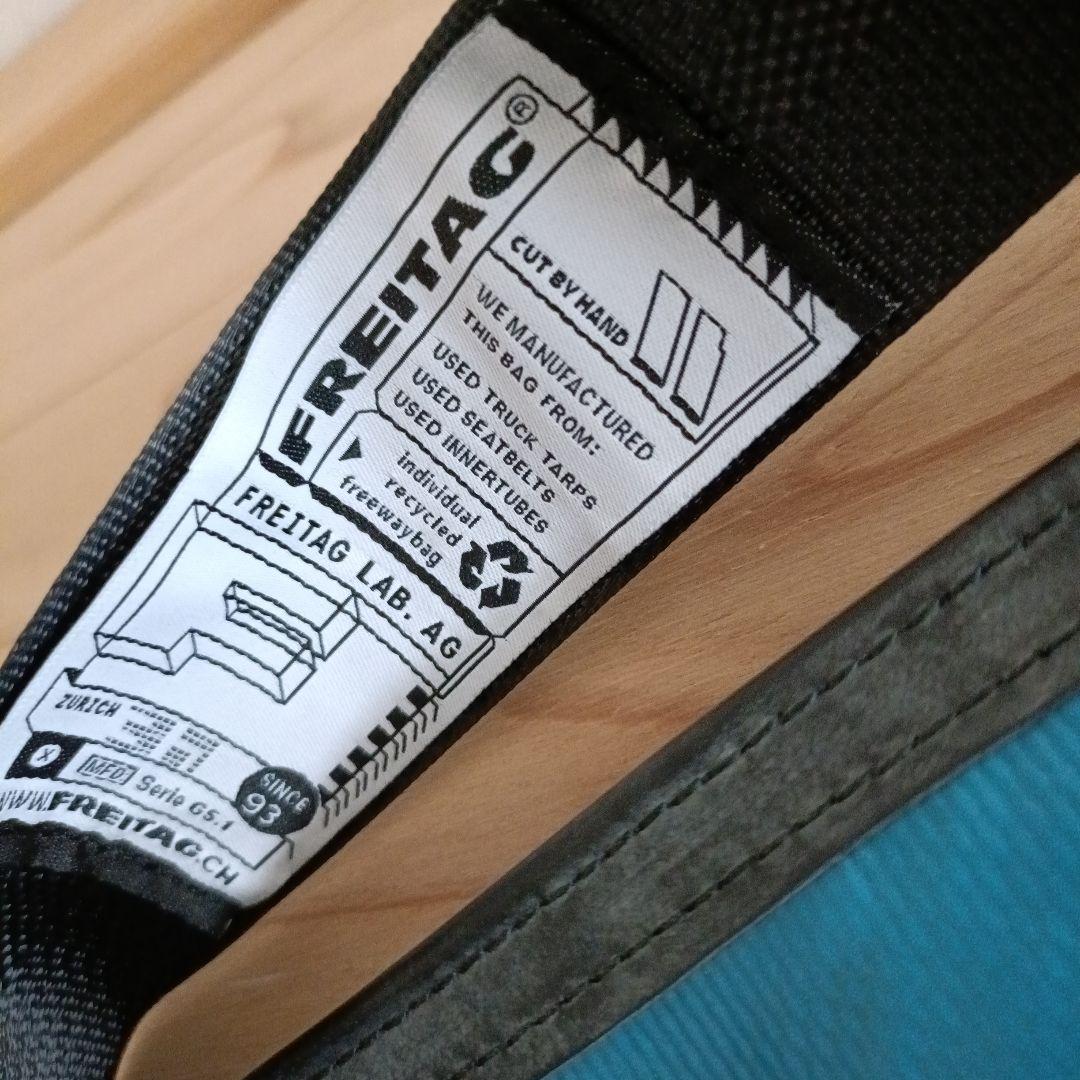 FREITAG HAWAII FIVE-O F41 単色 オールブルー 美品