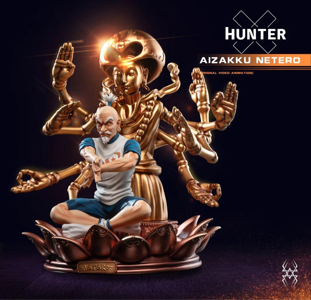 ☆僅か ネテロ 1/6 百式観音 フィギュア ガレージキット ハンターxハンター