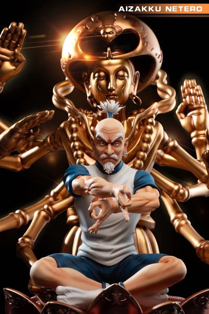 ☆僅か ネテロ 1/6 百式観音 フィギュア ガレージキット ハンターxハンター