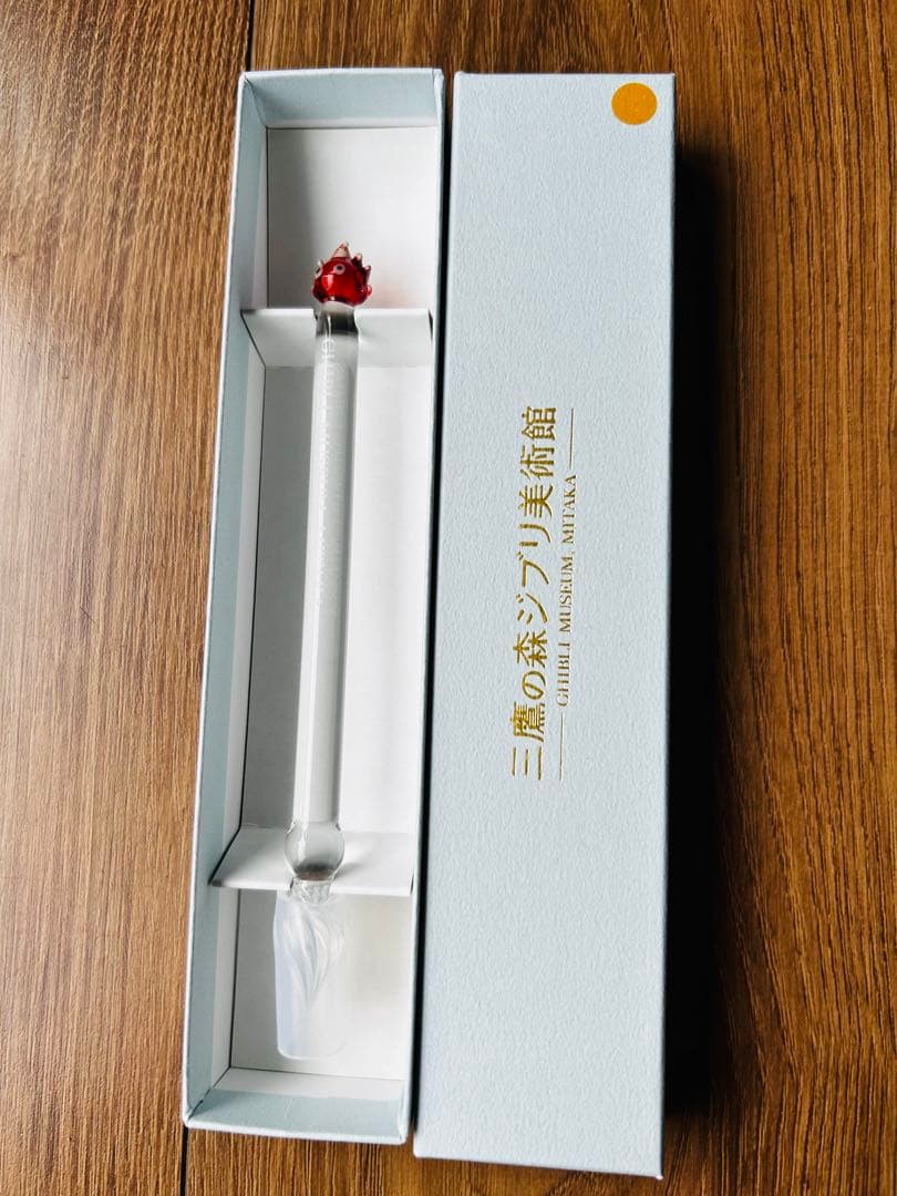 三鷹の森ジブリ美術館 ガラスペン カルシファー