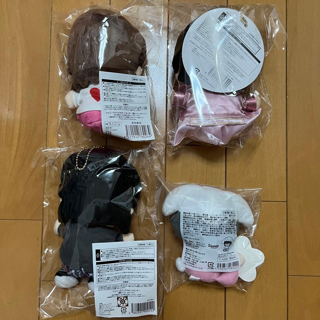 なにわ男子 ちびぬい サンリオコラボ まとめ売り セット売り