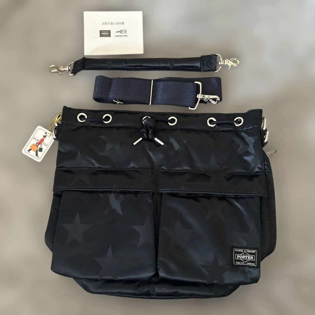 PORTER FLAG 2WAY TOOL BAG ミッドナイトブルー