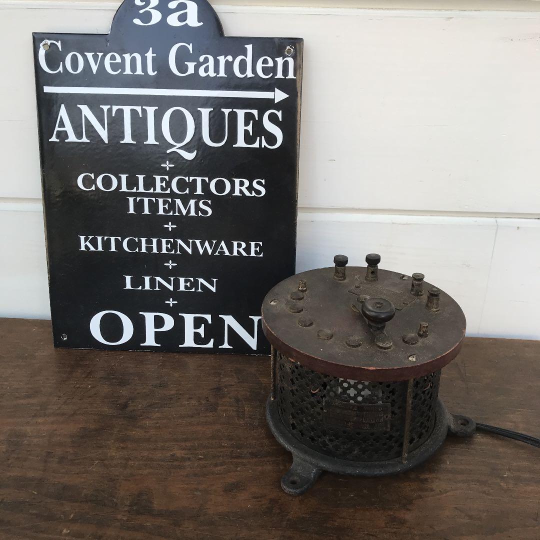 ヴィンテージ　インダストリアル　ランプ