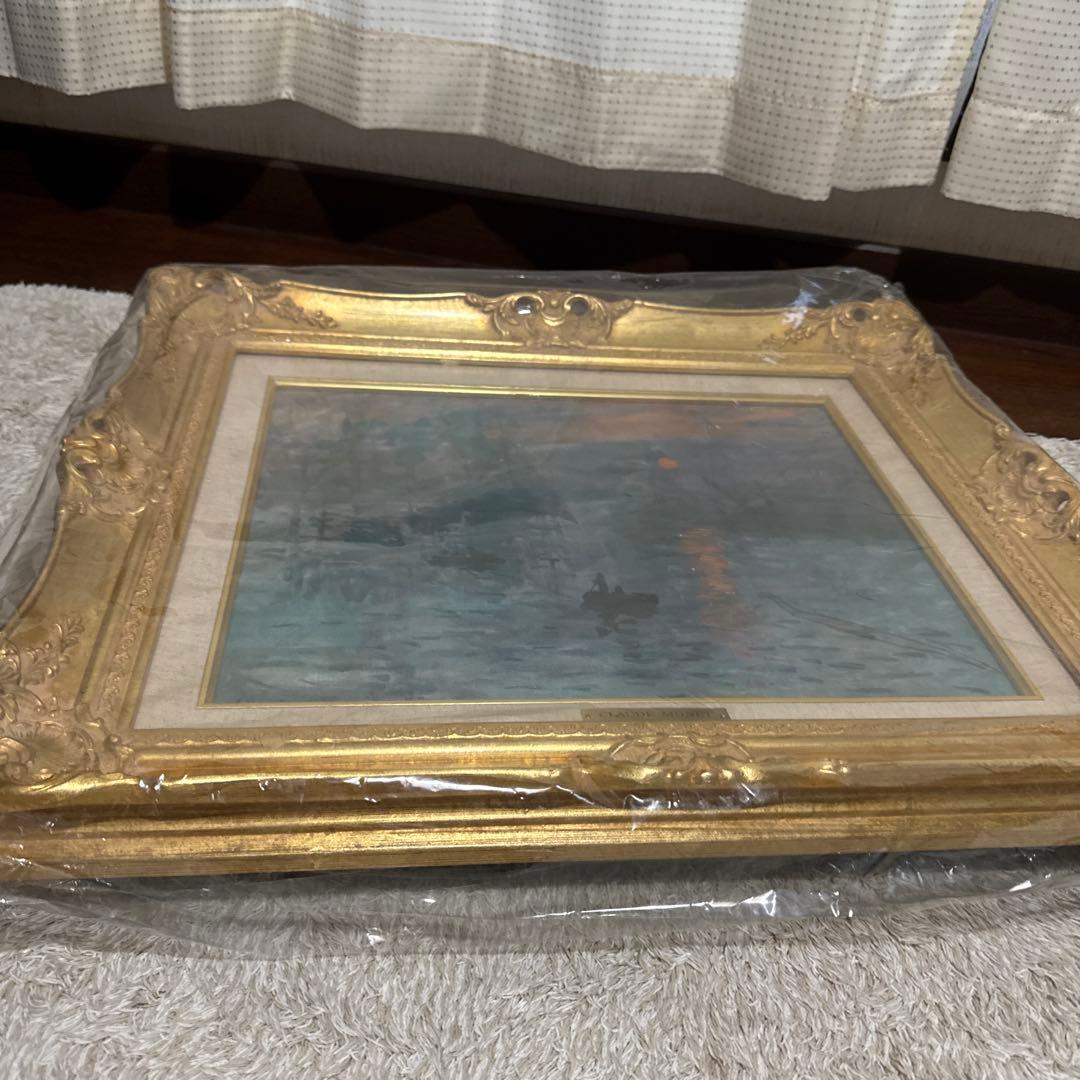 世界の名画 高級複製画 クロード・モネ 印象 日の出