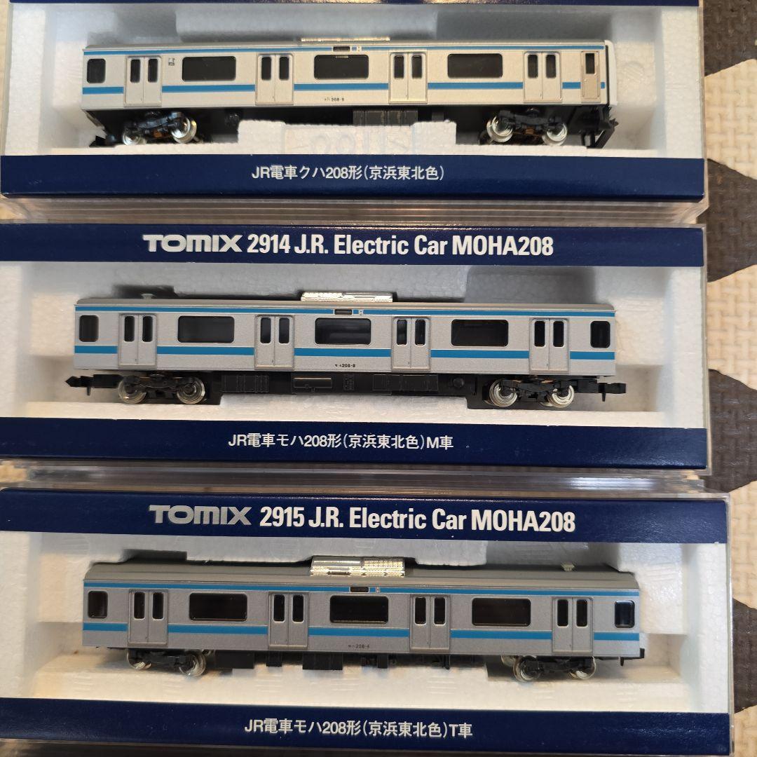 TOMIX Nゲージ JR 209形 京浜東北色 7両セット 動力車付き 根岸線