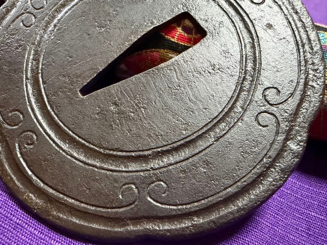 保存刀装具　無櫃孔　刀匠鐔　銘　延寿國日出　六方円相図鍔（日本刀目貫小柄小刀笄拵