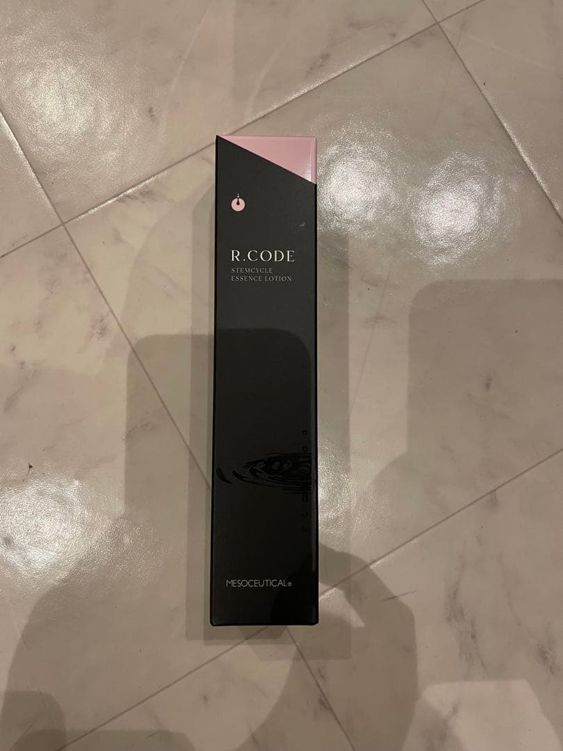 アールコード化粧水