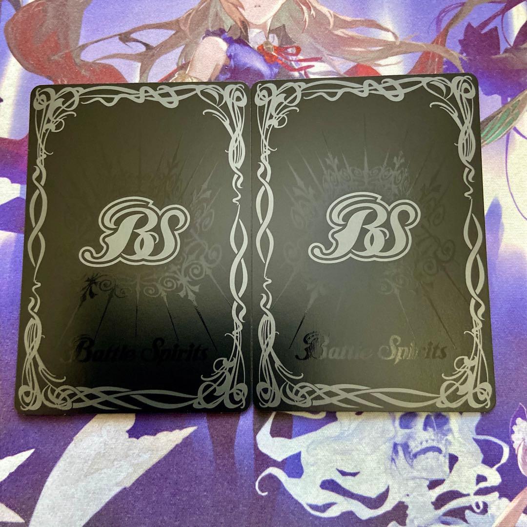 戦国将軍ジークフリード魁X 2枚 シークレット バトルスピリッツ バトスピ