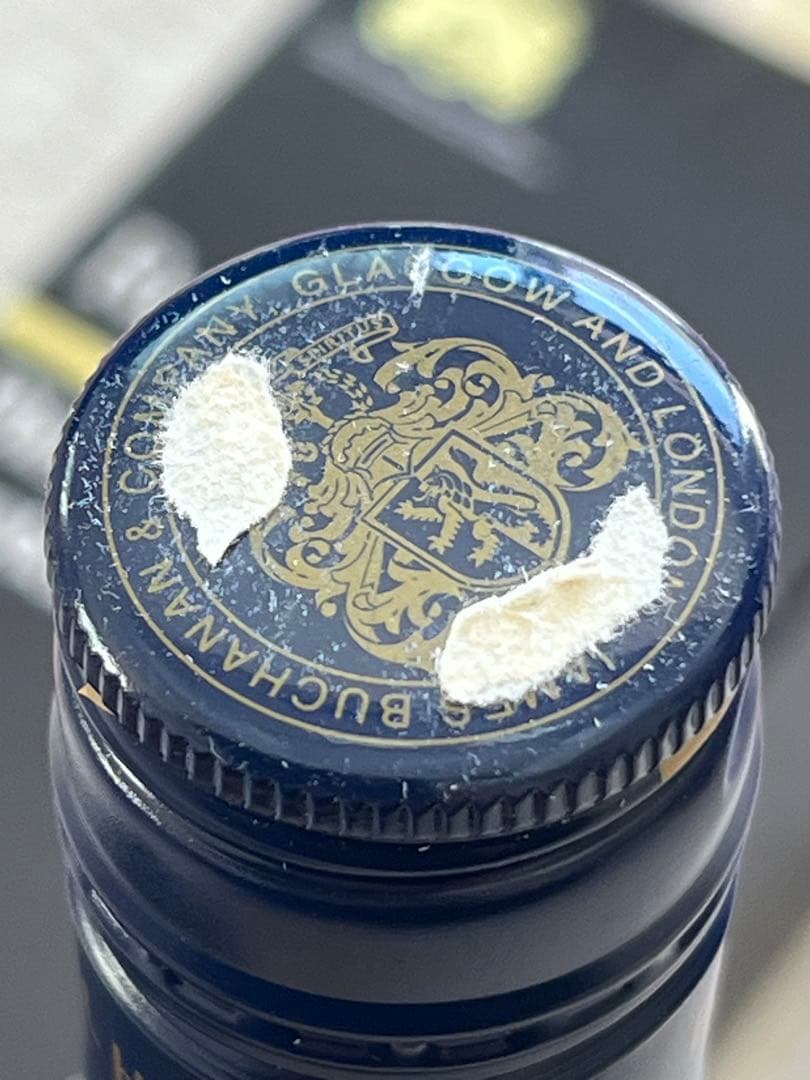  Household Blended Scotch Whisky 2本