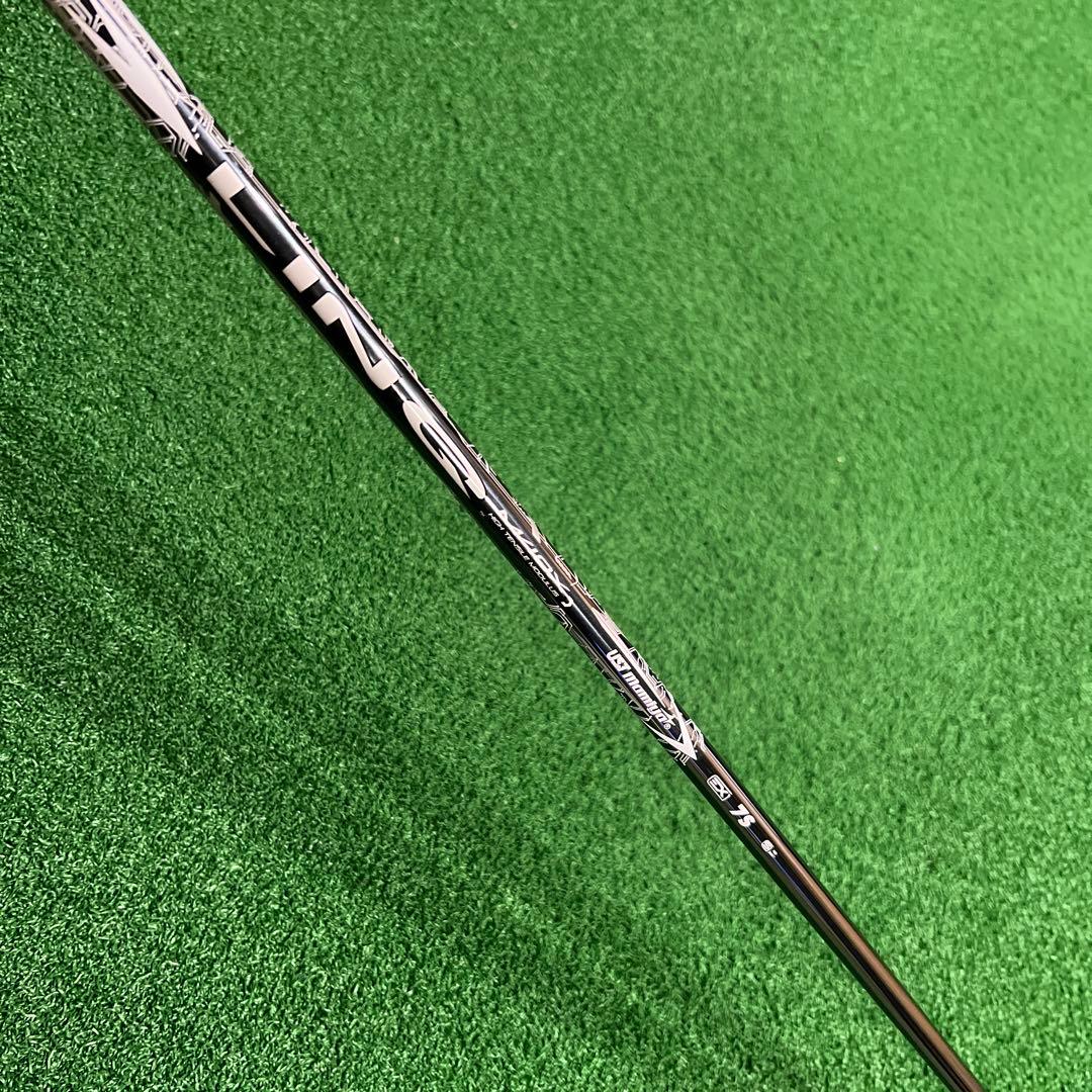 5W用 LinQ ホワイト 7S PINGスリーブ付