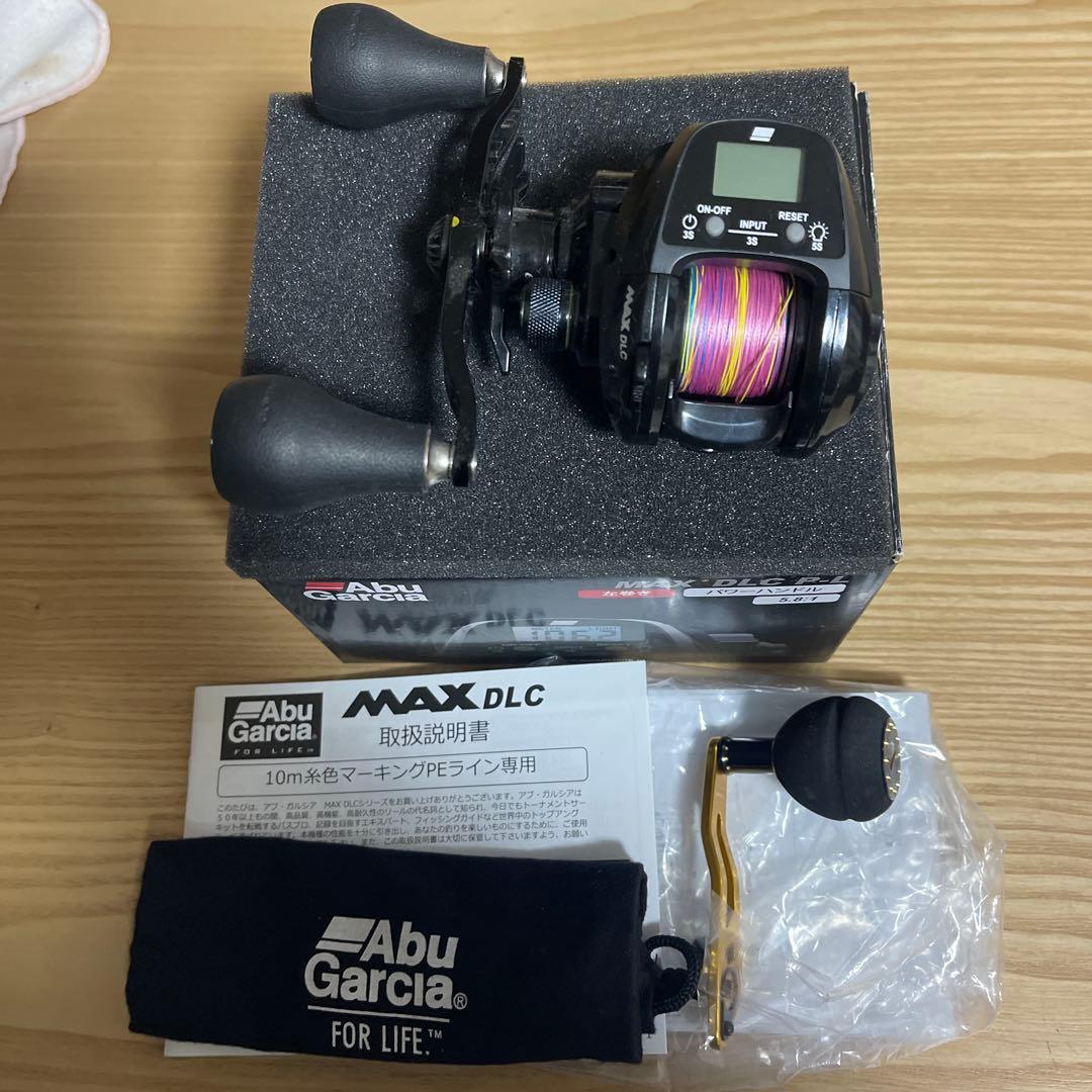 MAX DLC 左ハンドル　ゴクメサスパワーハンドル付き