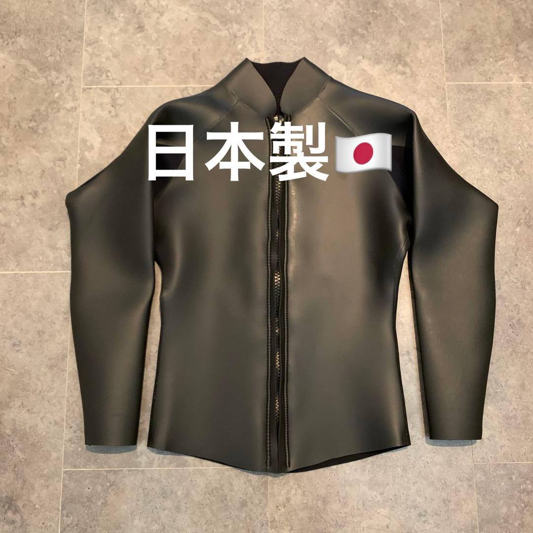 日本製 スキン フロントジップ タッパ タッパーラバー ウェットスーツ 2ミリ