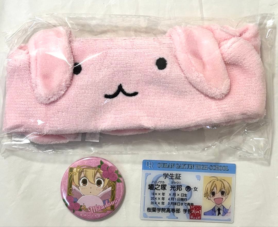 桜蘭高校ホスト部 まとめ売り