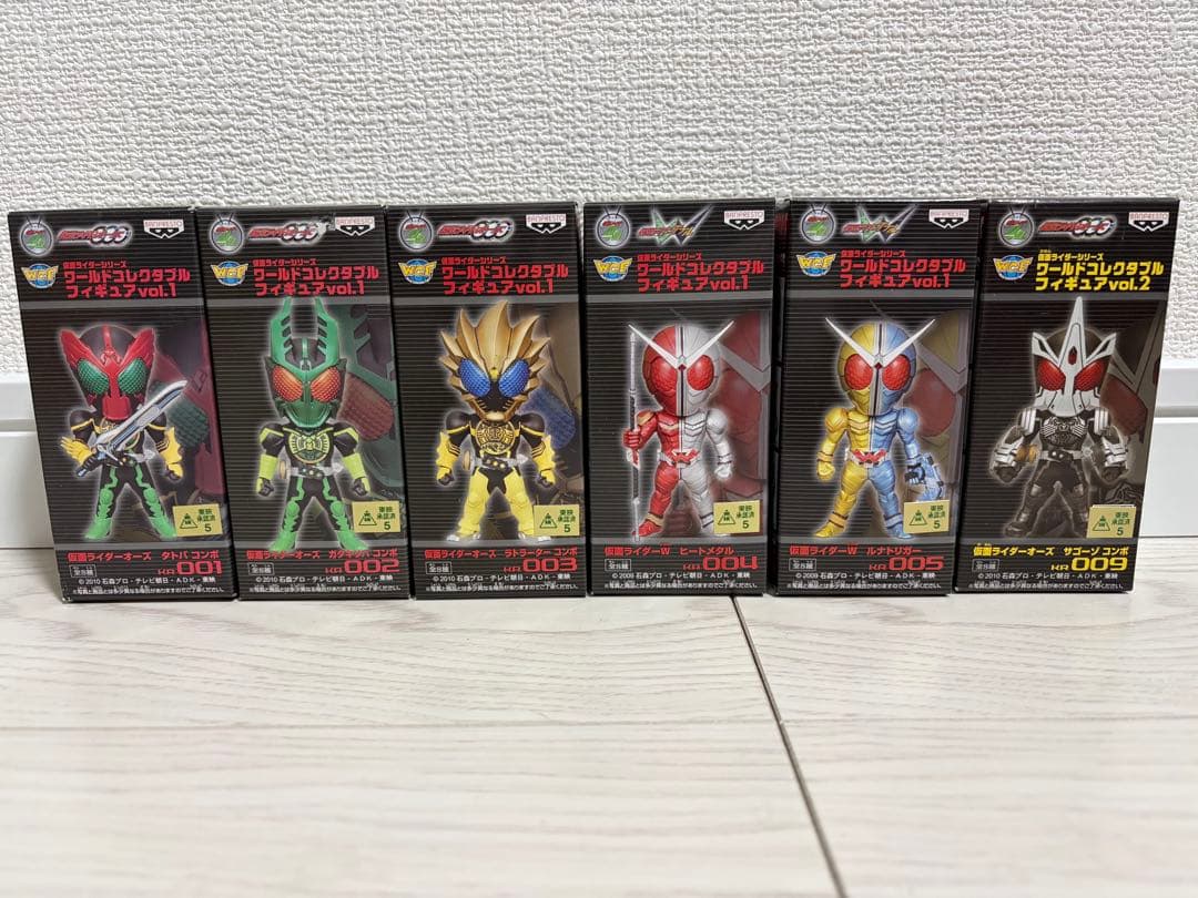 【未開封】仮面ライダー ワールドコレクタブルフィギュア24体セット