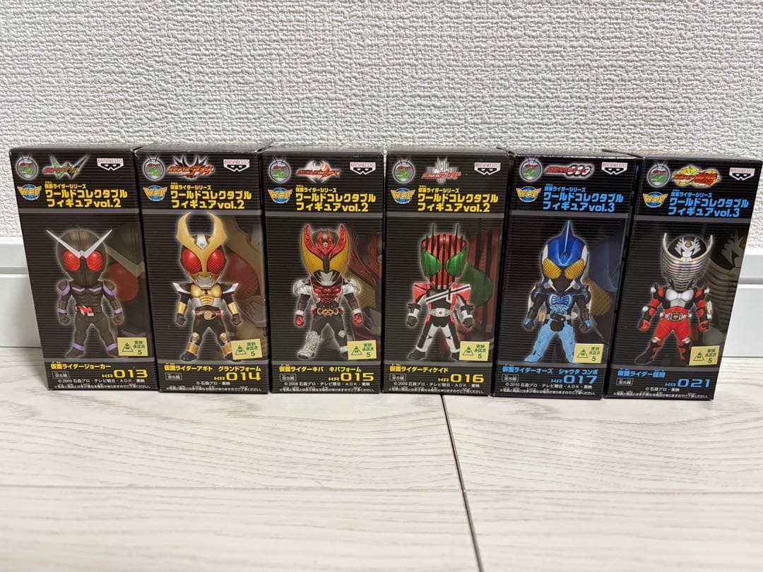 【未開封】仮面ライダー ワールドコレクタブルフィギュア24体セット