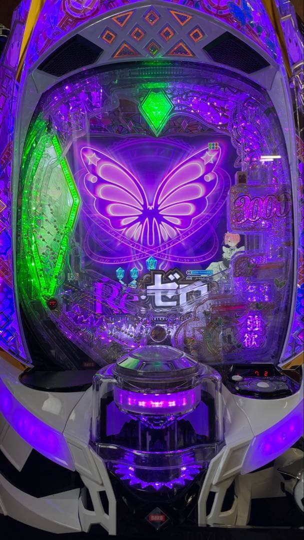 スマパチ　eリゼロ