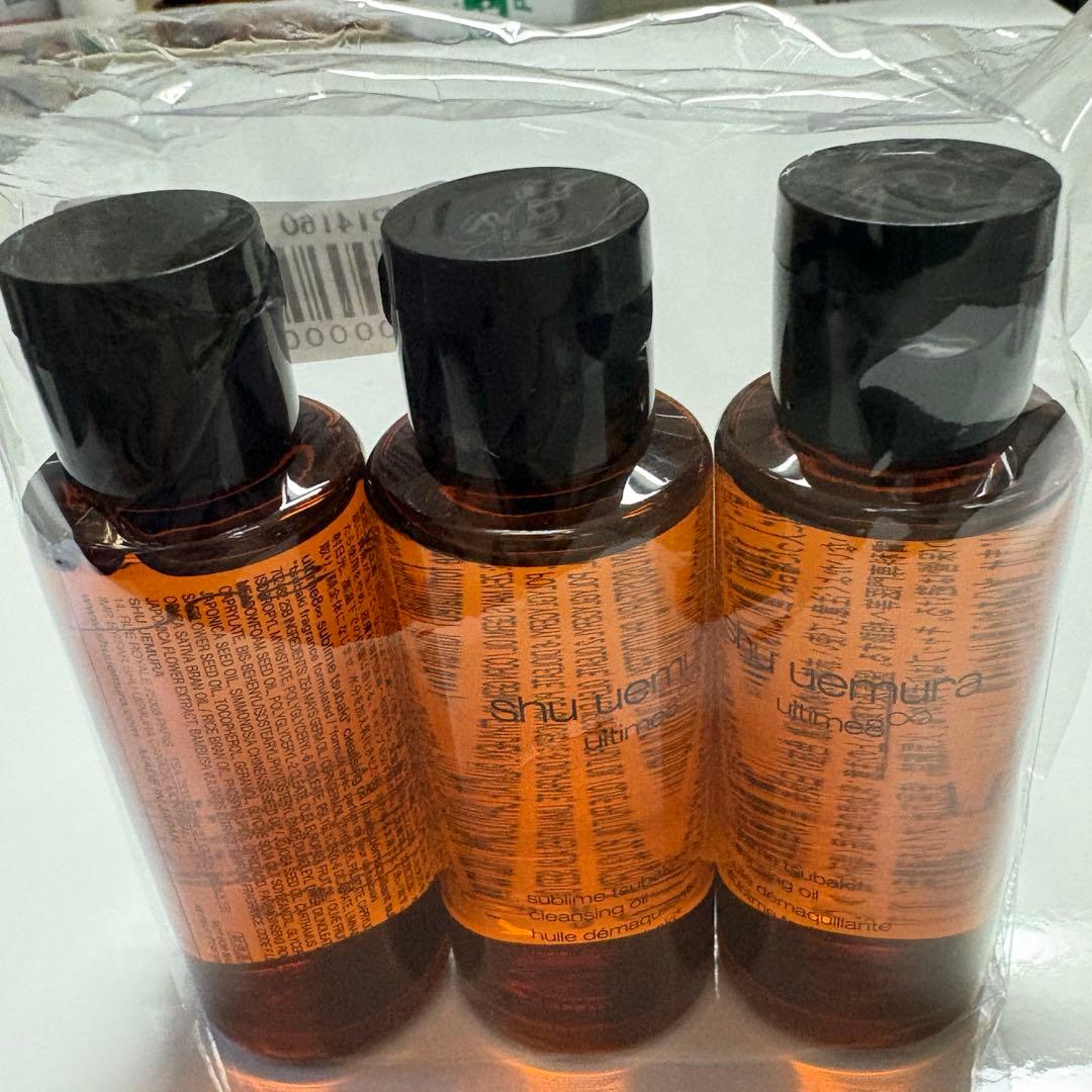 【正規品】シュウウエムラ クレンジングオイル アルティム8∞ 50ml×15本