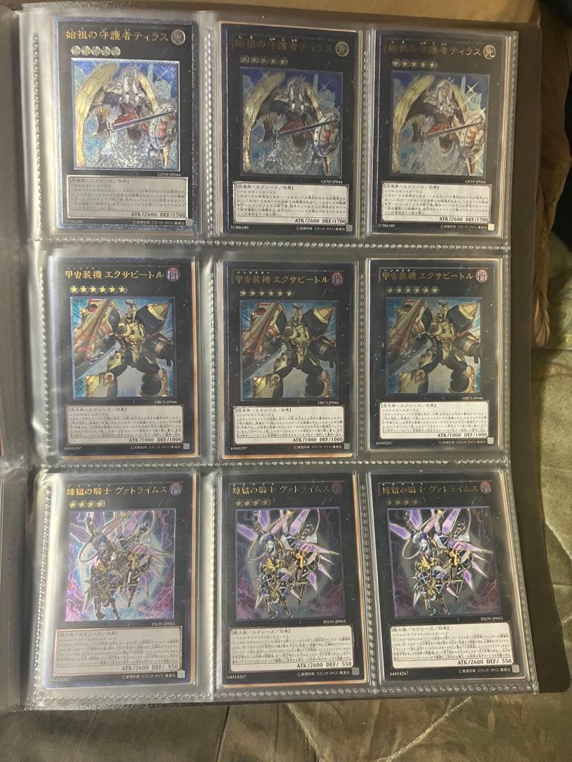 遊戯王　レリーフ180枚セット　シンクロ&エクシーズ　60種x3枚　プレイ用