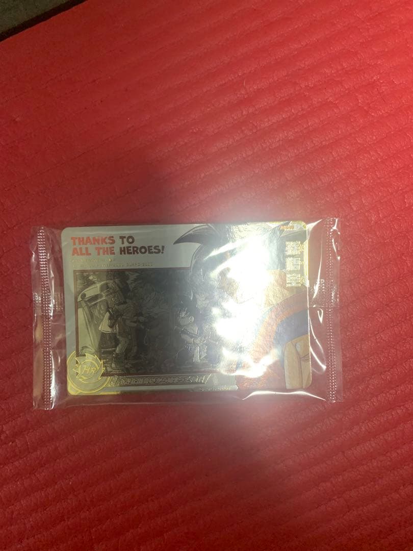 y*u様 ドラゴンボールヒーローズ　孫悟空　ABS-33