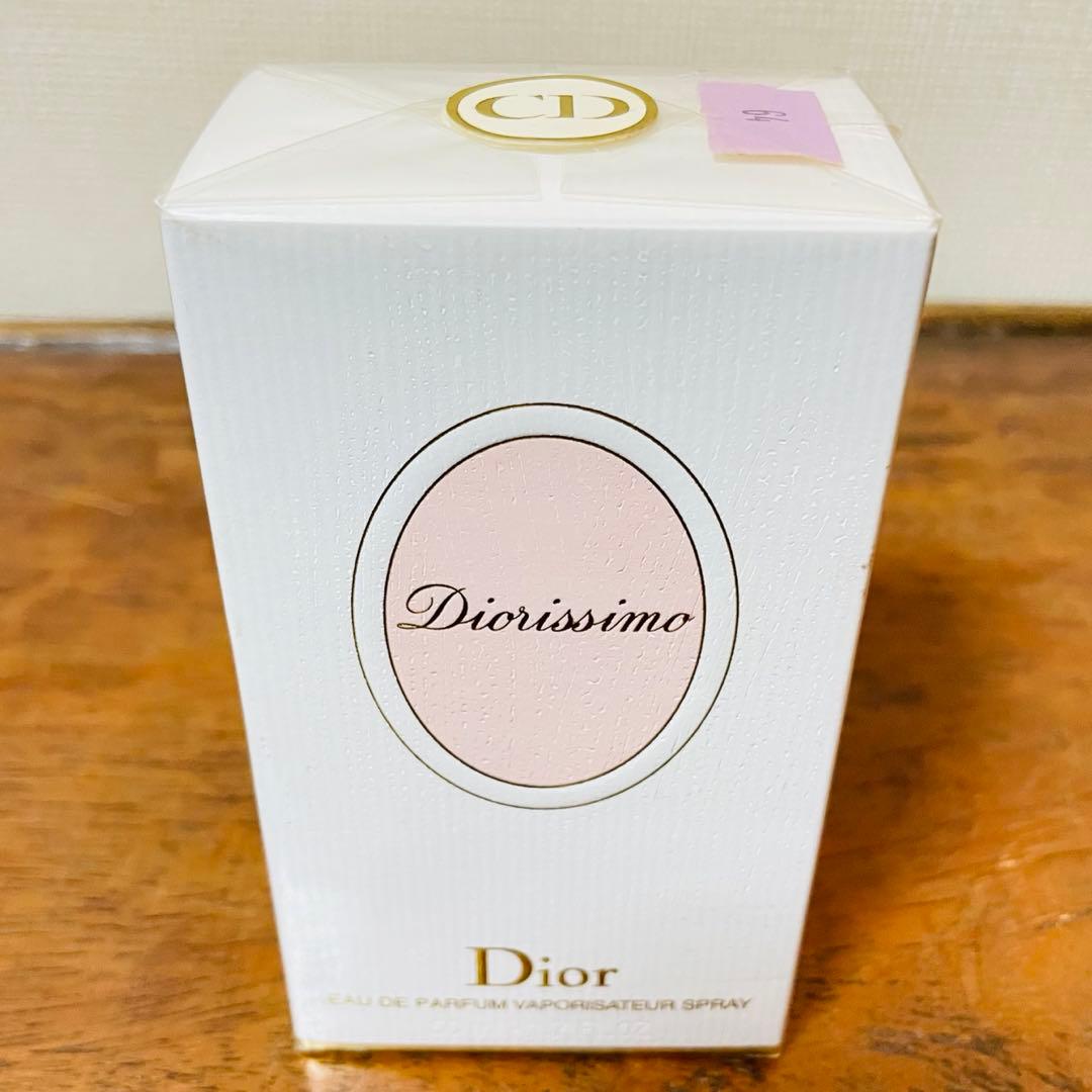 新品★希少 スプレー オードパルファム ダイアナ妃愛用 ディオリッシモ 50ml