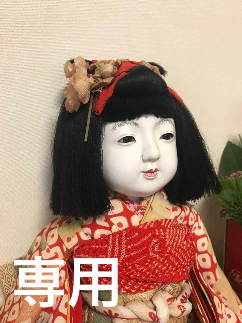 ▪️市松人形▪️昭和初期▪︎丸平▪️43cm