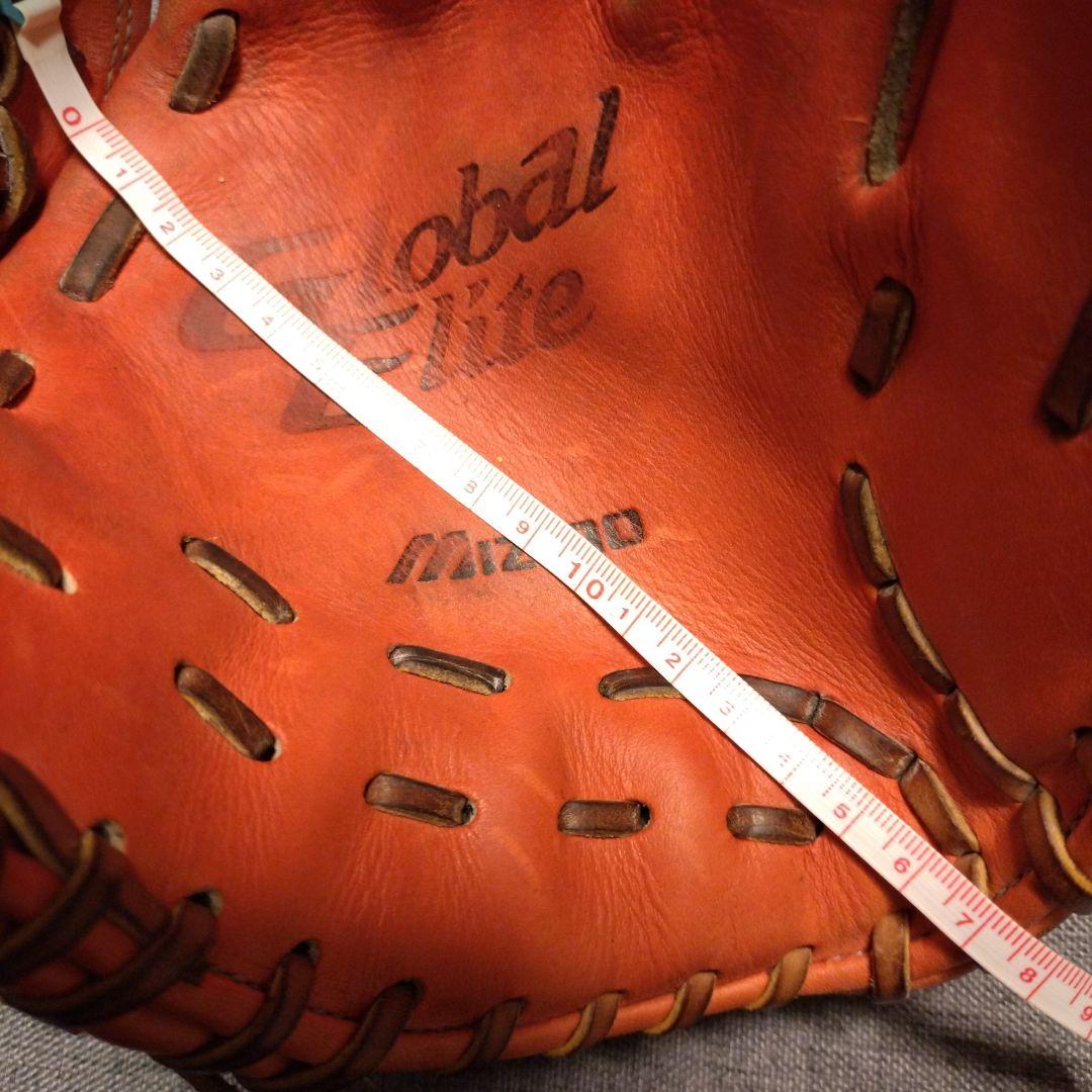 硬式グローブ 内野用 ミズノ グローバルエリート 限定モデル Mizuno
