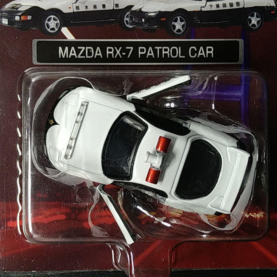 トミカトミカリミテッド パトロールカー 4台セット