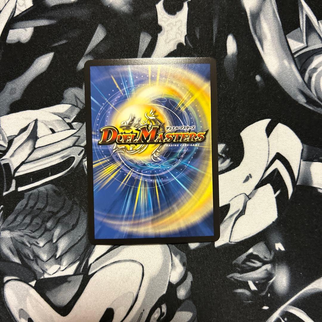 アンティハムト 金トレジャー