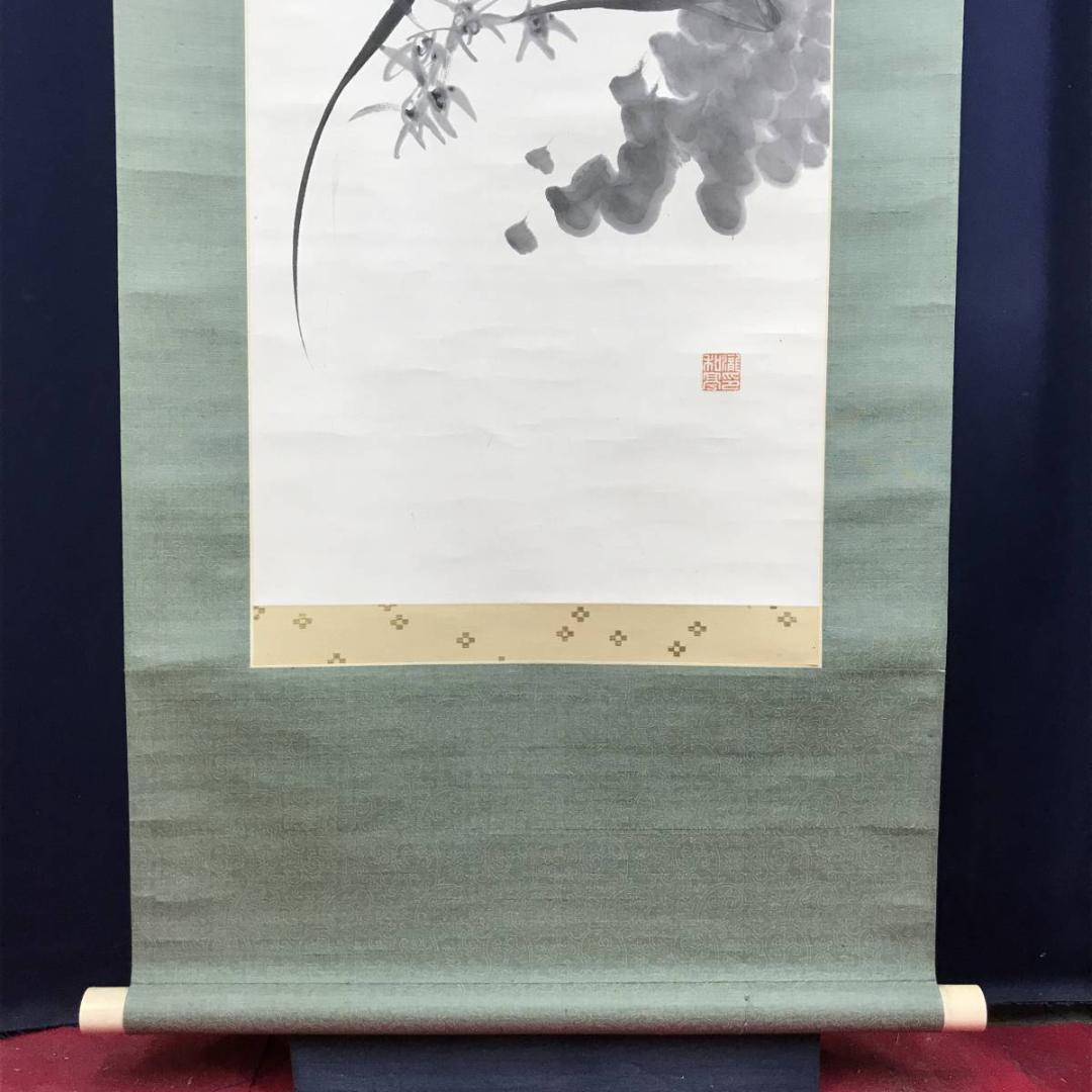 真作/滝和亭/秋蘭図/ラン図/花図/花鳥図/掛軸☆宝船☆AE-415