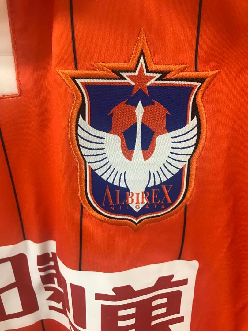 新品未使用アルビレックス新潟　Sサイズ サッカーユニフォーム