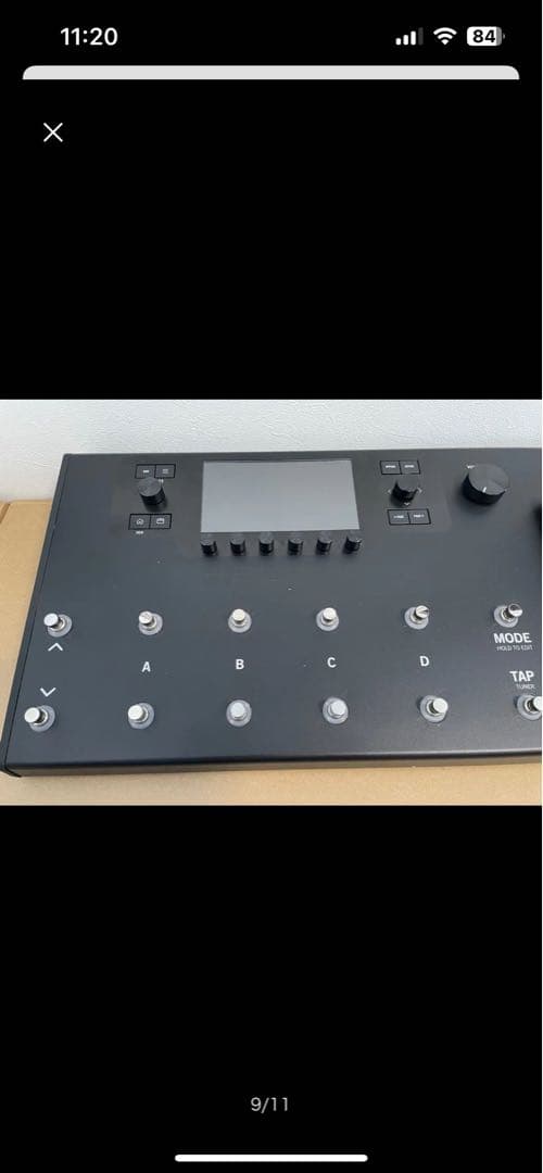 ギター Line6 Helix LT