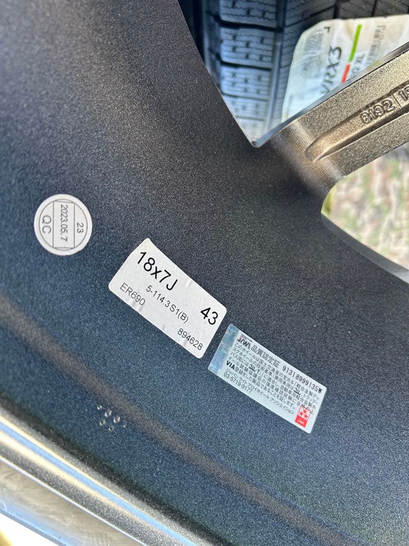 ［新品未使用］スタッドレスタイヤ＋ホイールセット 225/55R18