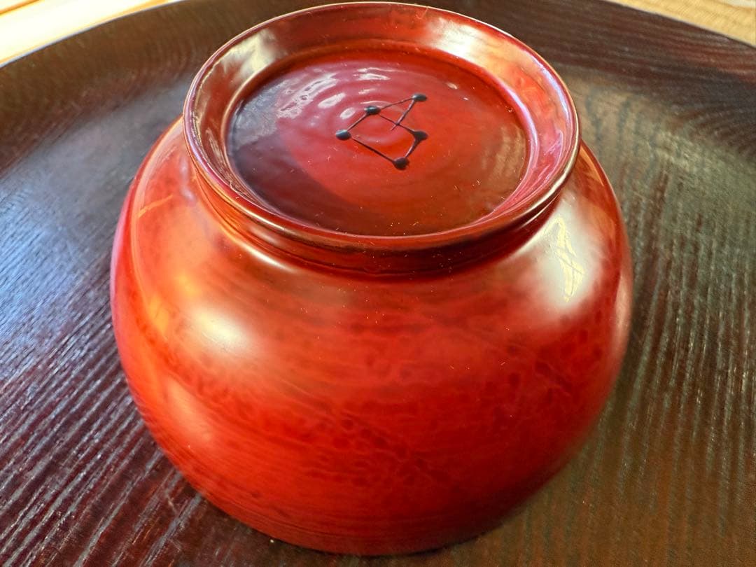 極上逸品！輪島塗 角偉三郎 作　正倉院朱塗り小椀（五つ星）➁