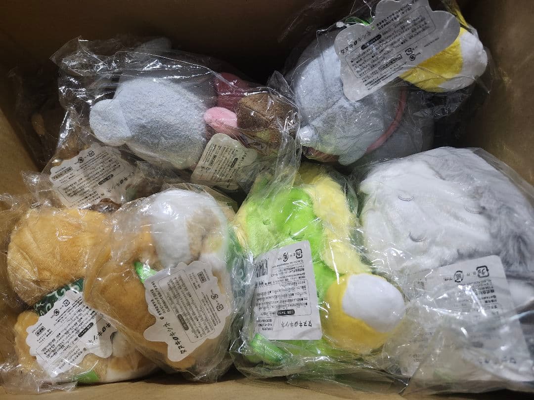 タヌキとキツネ ぬいぐるみ ハッピーバッグ タグ付き 7点セット