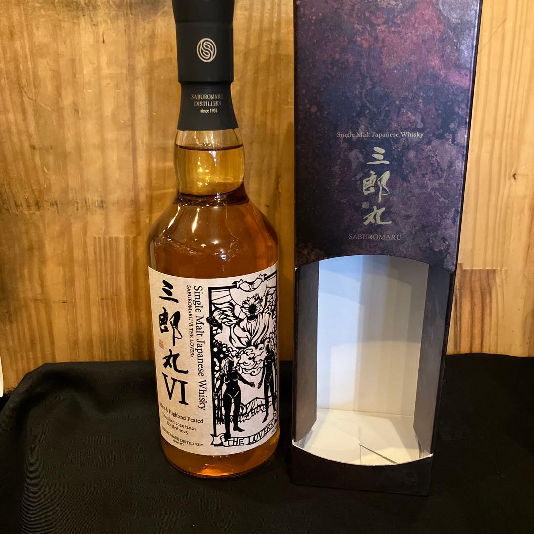 三郎丸 VI THE LOVERS ボックス入り