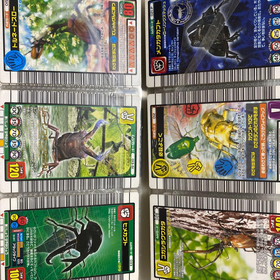 引退品　昆虫王者　ムシキング