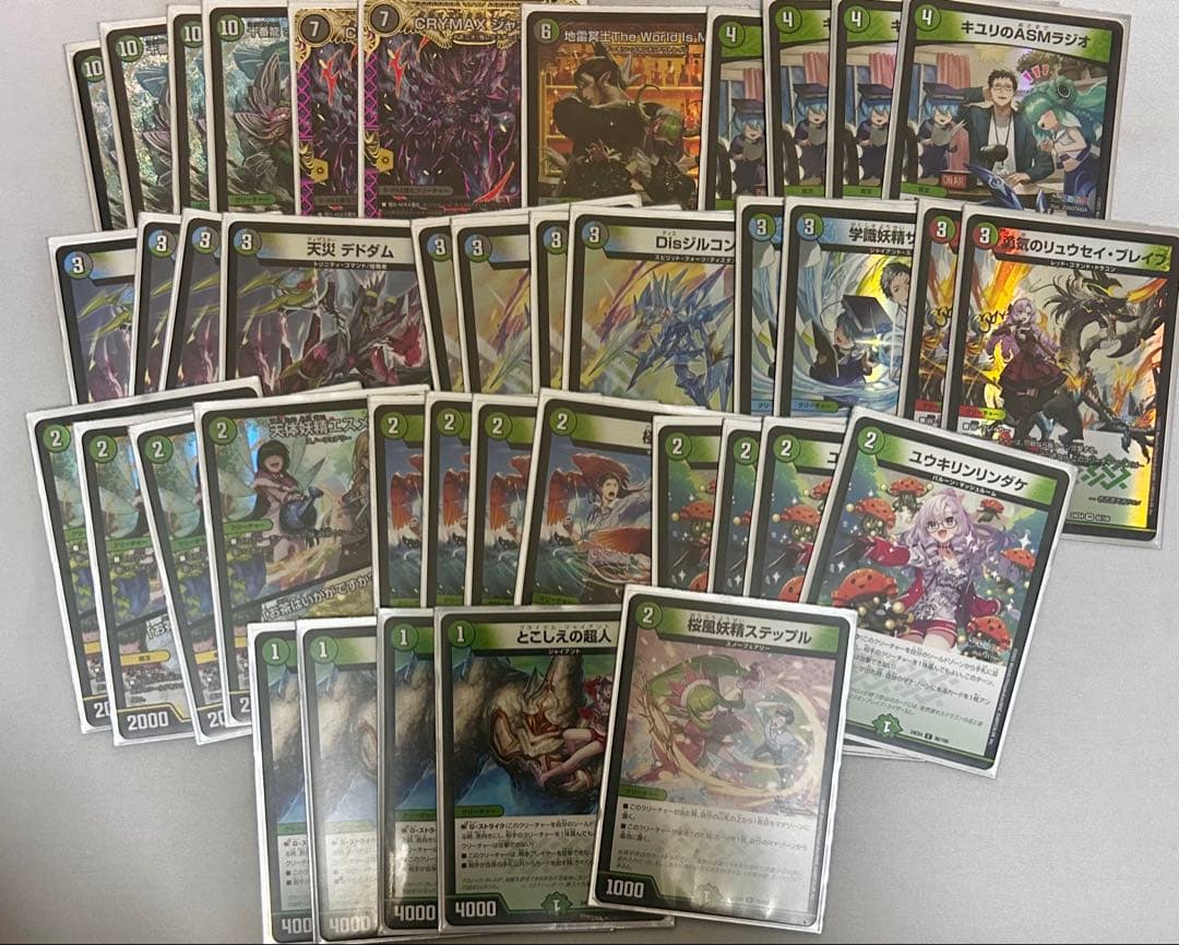 デュエルマスターズ引退品③ デッキ10種＋汎用カード約1750枚