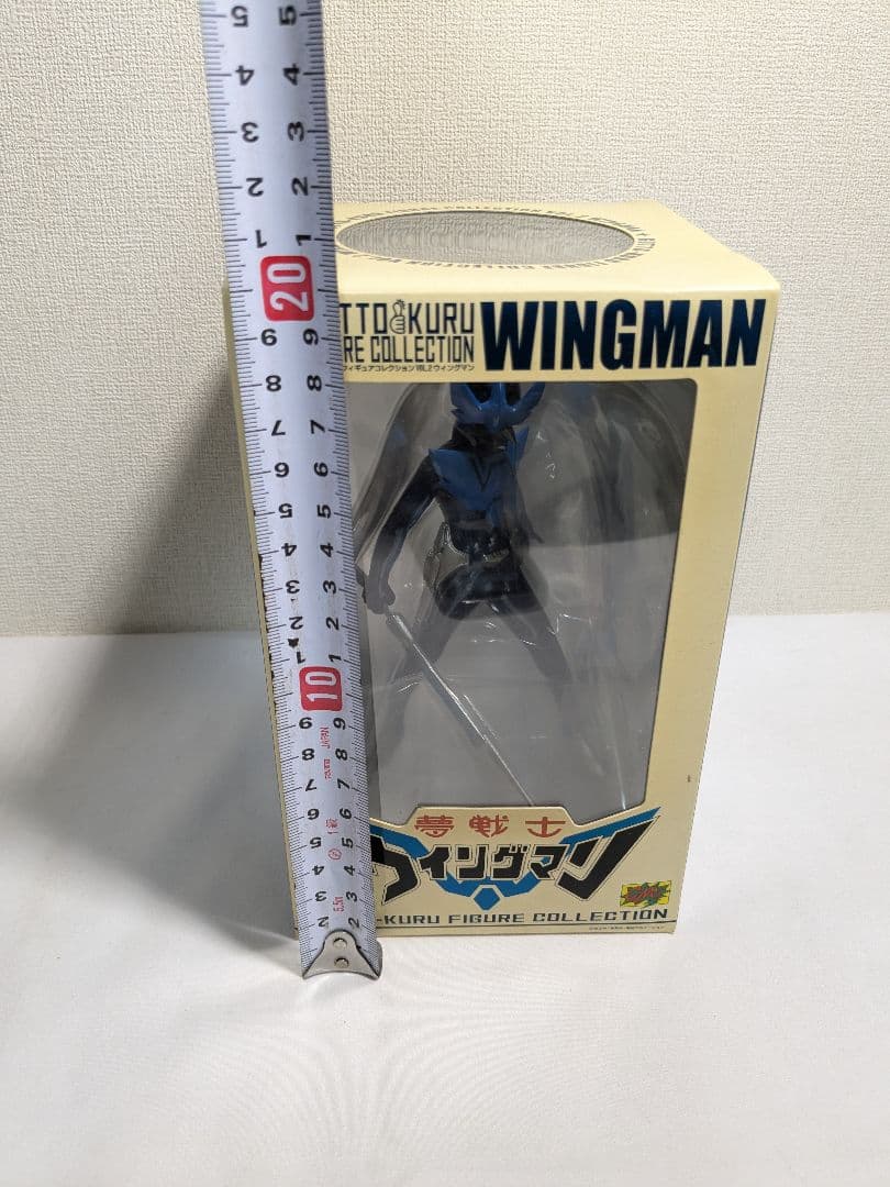 グッとくるフィギュアコレクション 02 夢戦士ウイングマン
