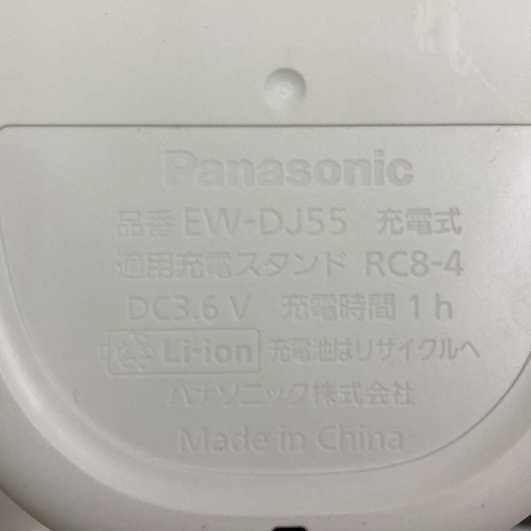 Y367-3 EW-DJ55 Panasonic ジェットウォッシャー ドルツ