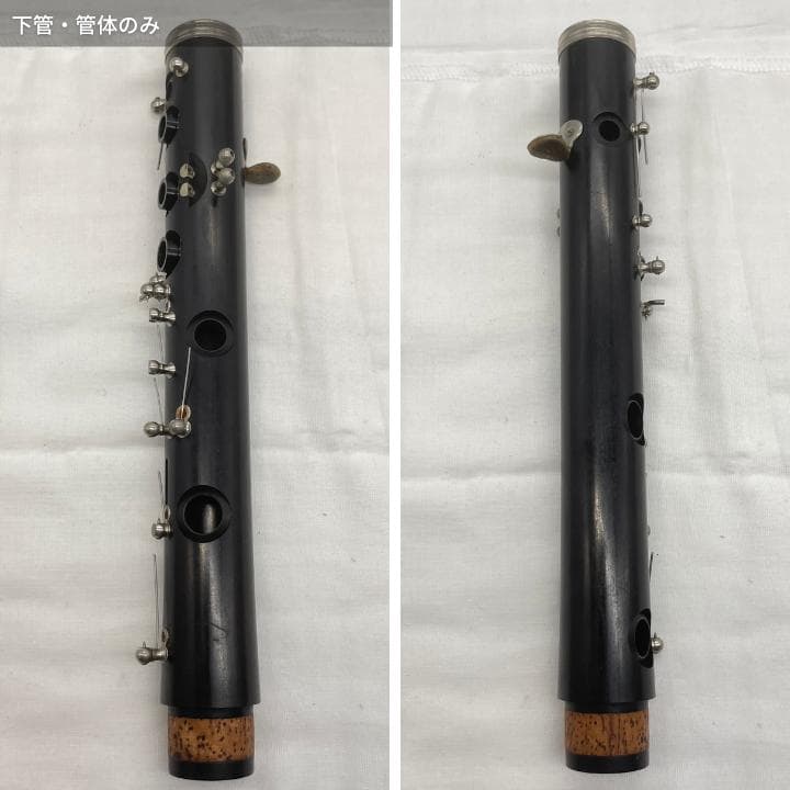 【レザータンポ全交換】クラリネット ビュッフェ・クランポン E-11③
