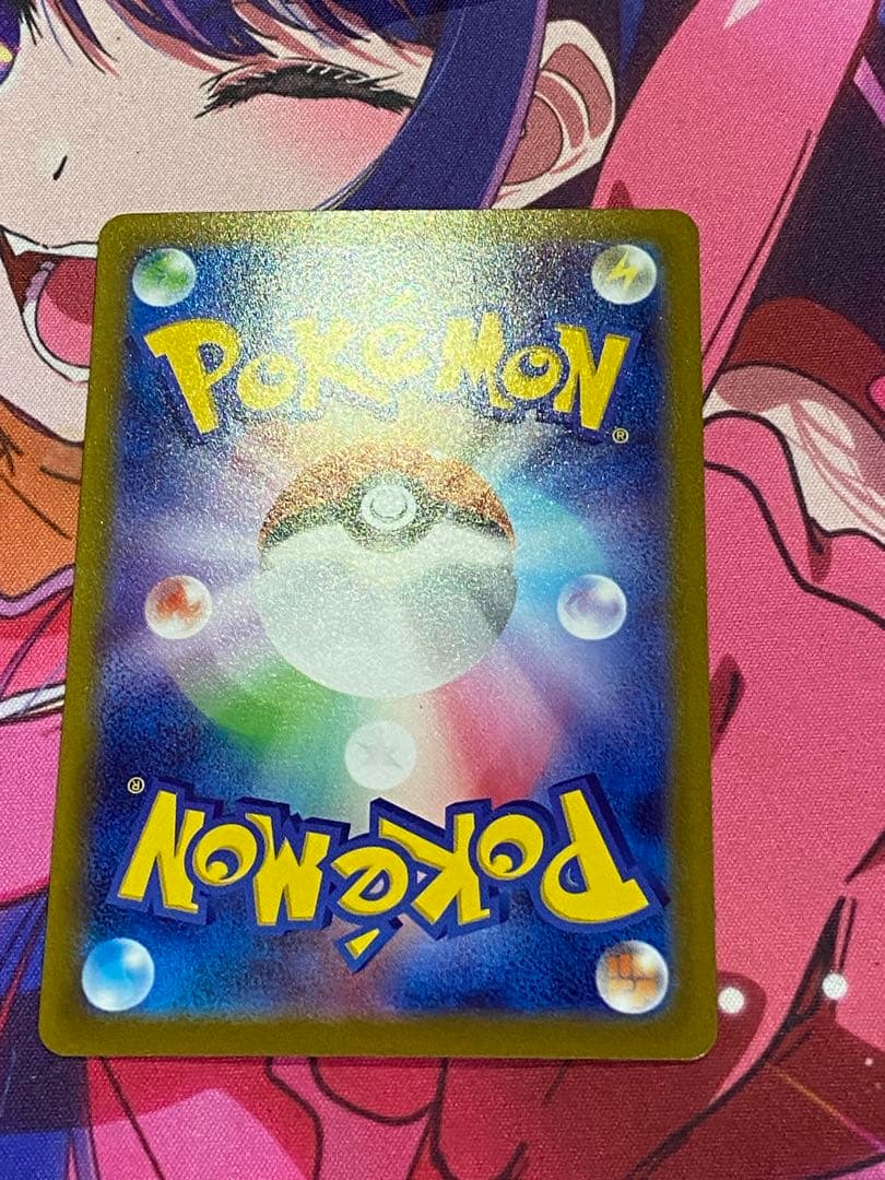 ポケモンカード ギラティナV SA 111/100 美品