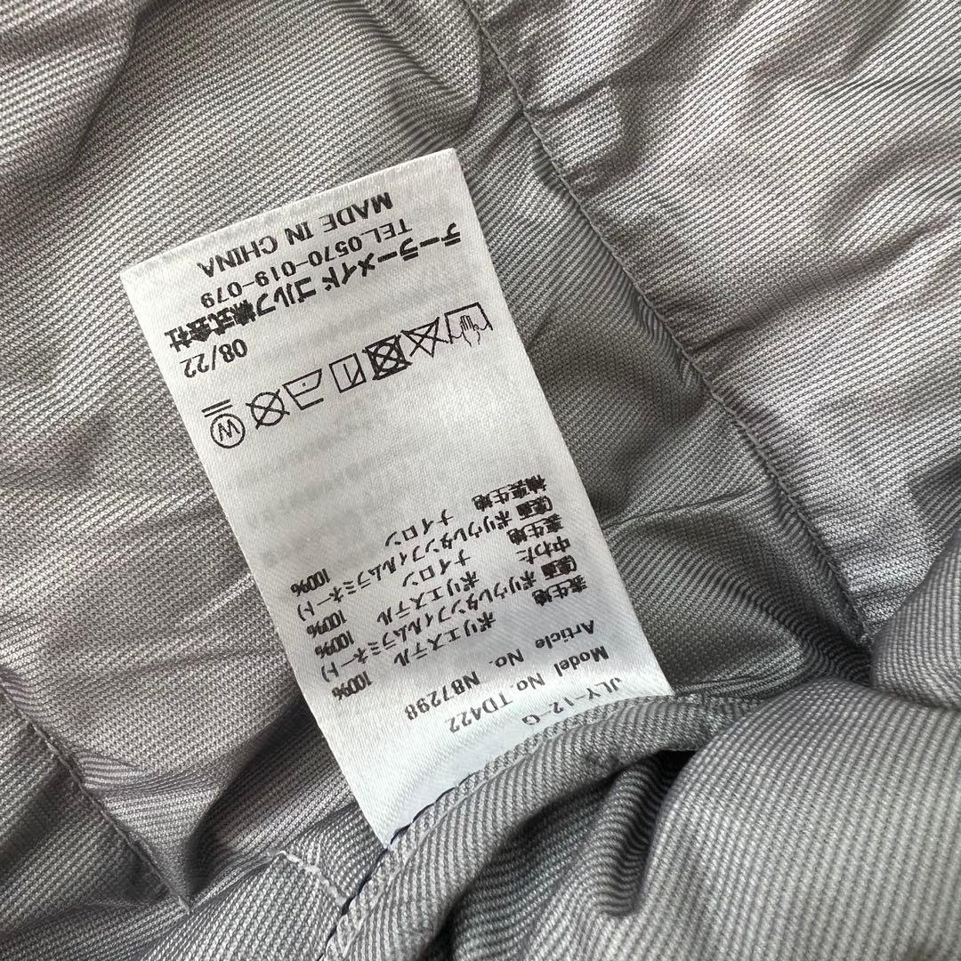 TaylorMade テーラーメイド　セットアップ　中綿入り　ダウン　メンズ