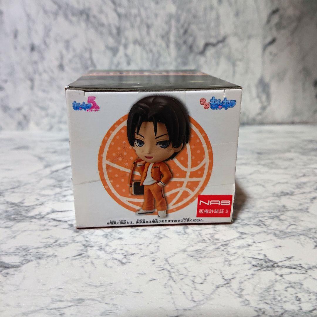 【極稀少】黒子のバスケ☆ちびきゅんキャラ☆高尾和成☆新品 極レア☆