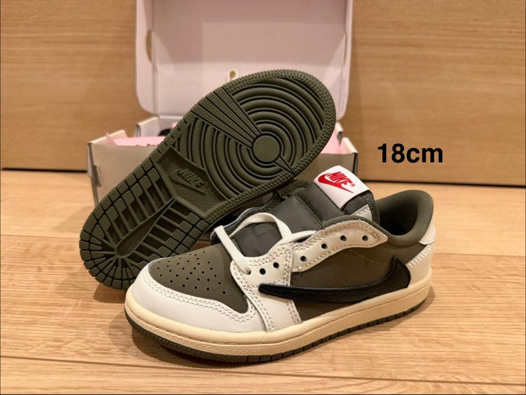 Nike Air Jordan 1 Low × Travis Scott