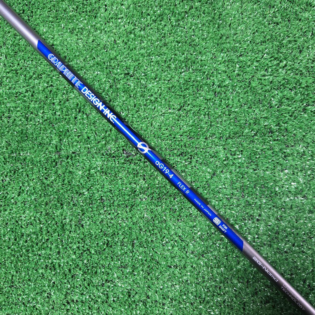 グラファイトデザイン aG19-4 FLEX R DR用シャフト