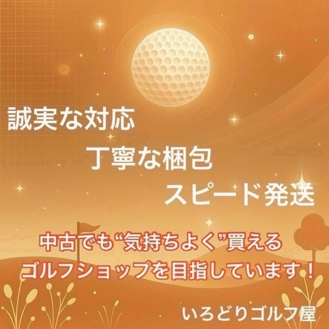 MIZUNO MP-32 フォージドアイアン 8本 左 レフティ メンズ 希少