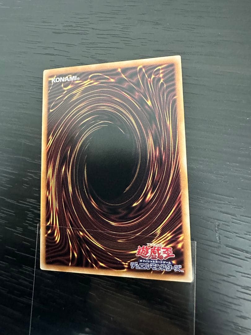 ★PSA10相当！？★青眼の白龍 ブルーアイズホワイトドラゴン25th クオシク