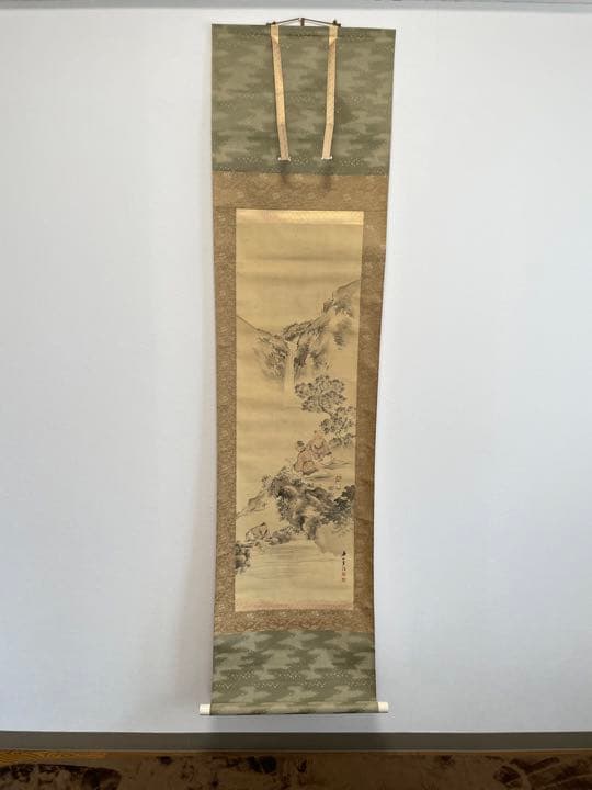 掛け軸 岸連山 山水図 箱あり アンティーク
