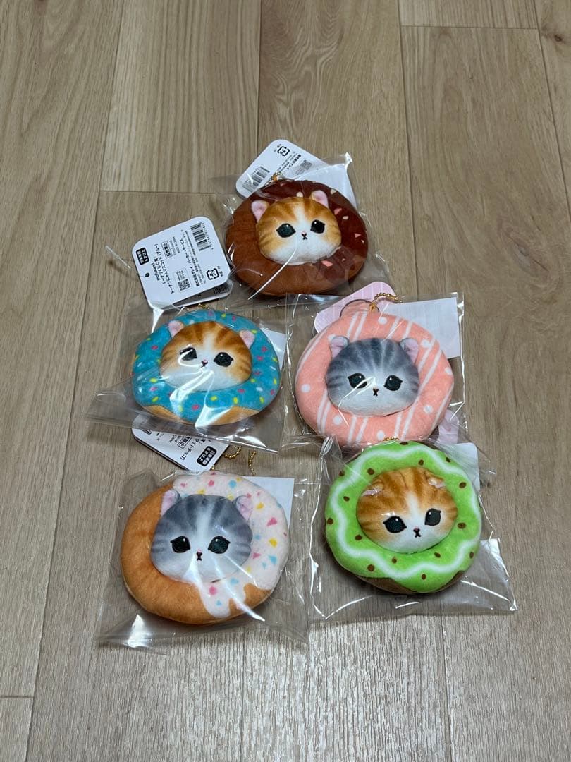 mofusandドーナツくじ